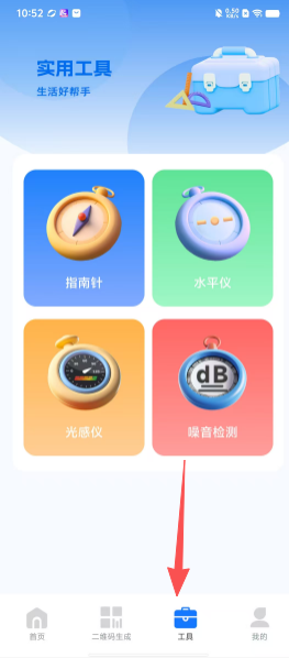 b4e57a5e603180f889d81b3327ba47b1.png
