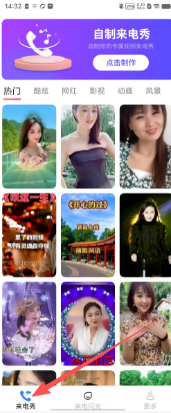 8532669ece7f43ee9837cc62eef5c3cc.png