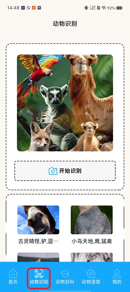 微信图片_20251226144832_11765_2.jpg