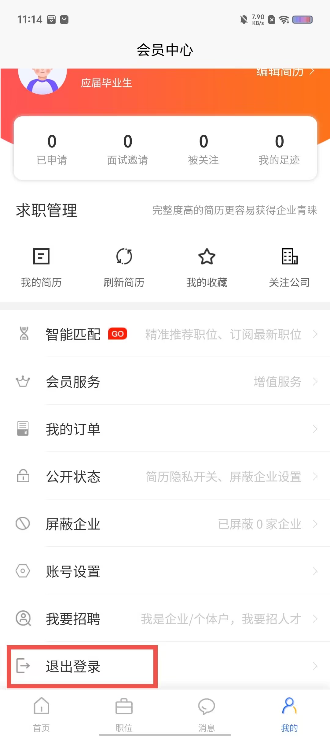 05d816f8504a5bc4475be0ecdb33e011.jpg