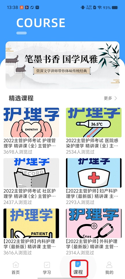 微信图片_20251226133834_11744_2.jpg
