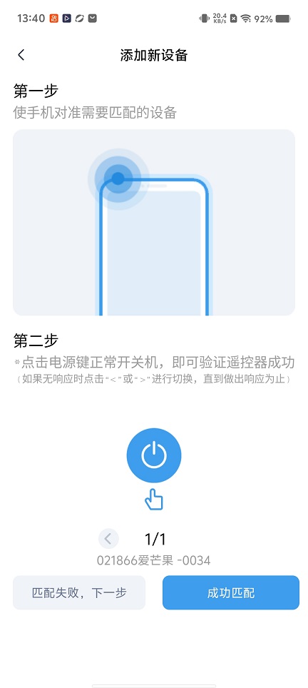微信图片_20251226134044_11759_2.jpg