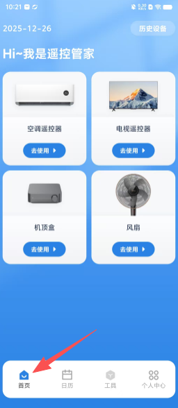 ae9b0b52634d6df46e462297ff15c9ff.png