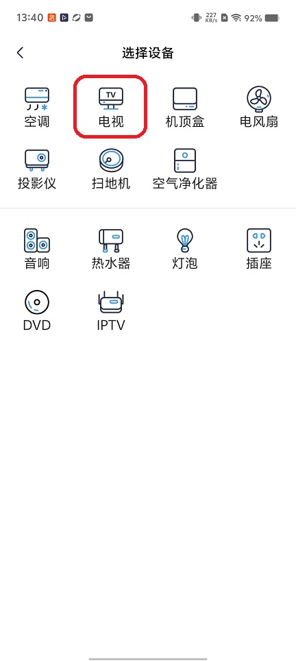 微信图片_20251226134043_11757_2.jpg