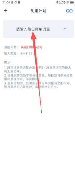 60b8f1bfa8eada011a584fc4c37daa39.png