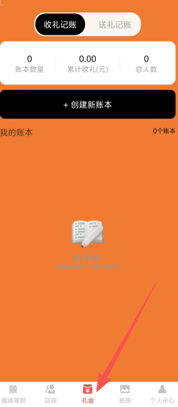 a6dedbe57a196443c57517668ada3d12.png
