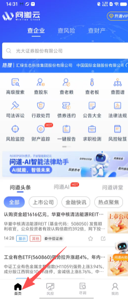 c175aaf2487ff7297805134782acf944.png