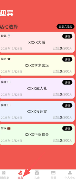 44ea7fcb959697373efee004538ce754.png