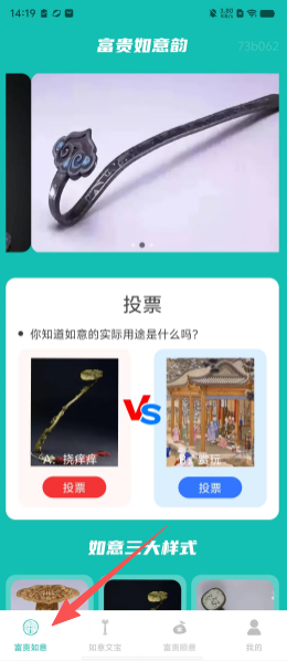 3b3d9179bdae8bc677ccde25dd2692e4.png