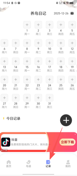 2fe49fea96a35b4f98a1cba2881a2bf7.png