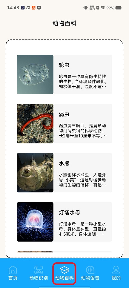 微信图片_20251226144833_11766_2.jpg