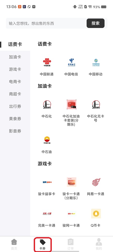 微信图片_20251226130628_11720_2.jpg