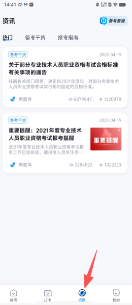 55db440f95f4ee33b5007ec9e5fddb5a.png