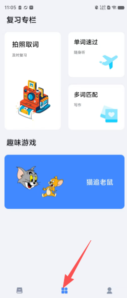358da91b4f954e093c4bd7830e45efac.png