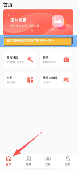 9557c66548322ef2934ba74f686dfe57.png