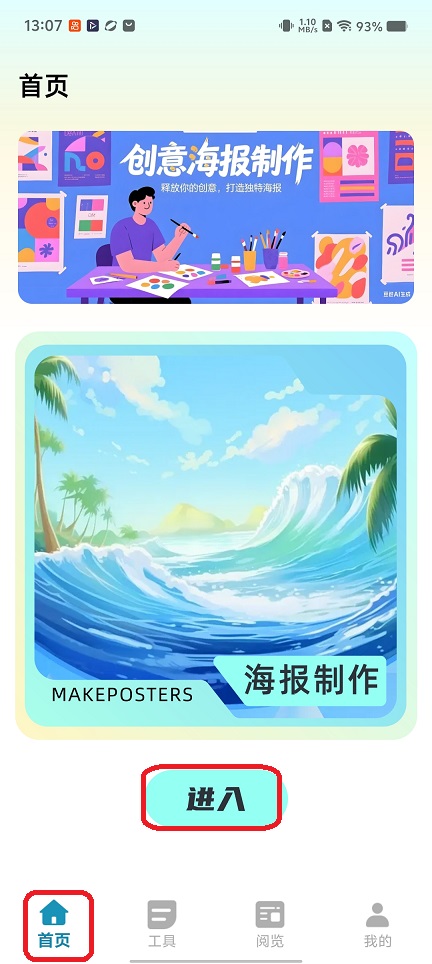 微信图片_20251226130802_11729_2.jpg