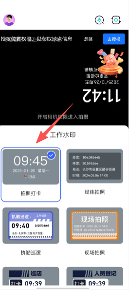 508d6567bce01eaf77fefeb337d07792.png