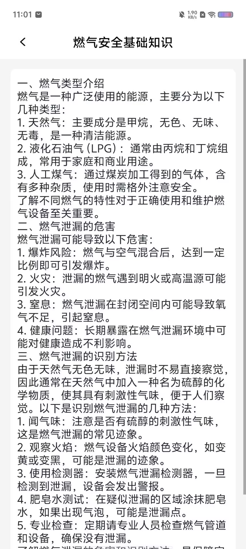 2ce6a7d7215205b36591fb5b7bcab9a8.jpg