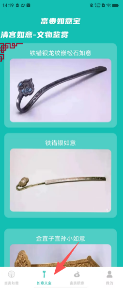 e9553892de98f8cb0b41116cc4374a6a.png