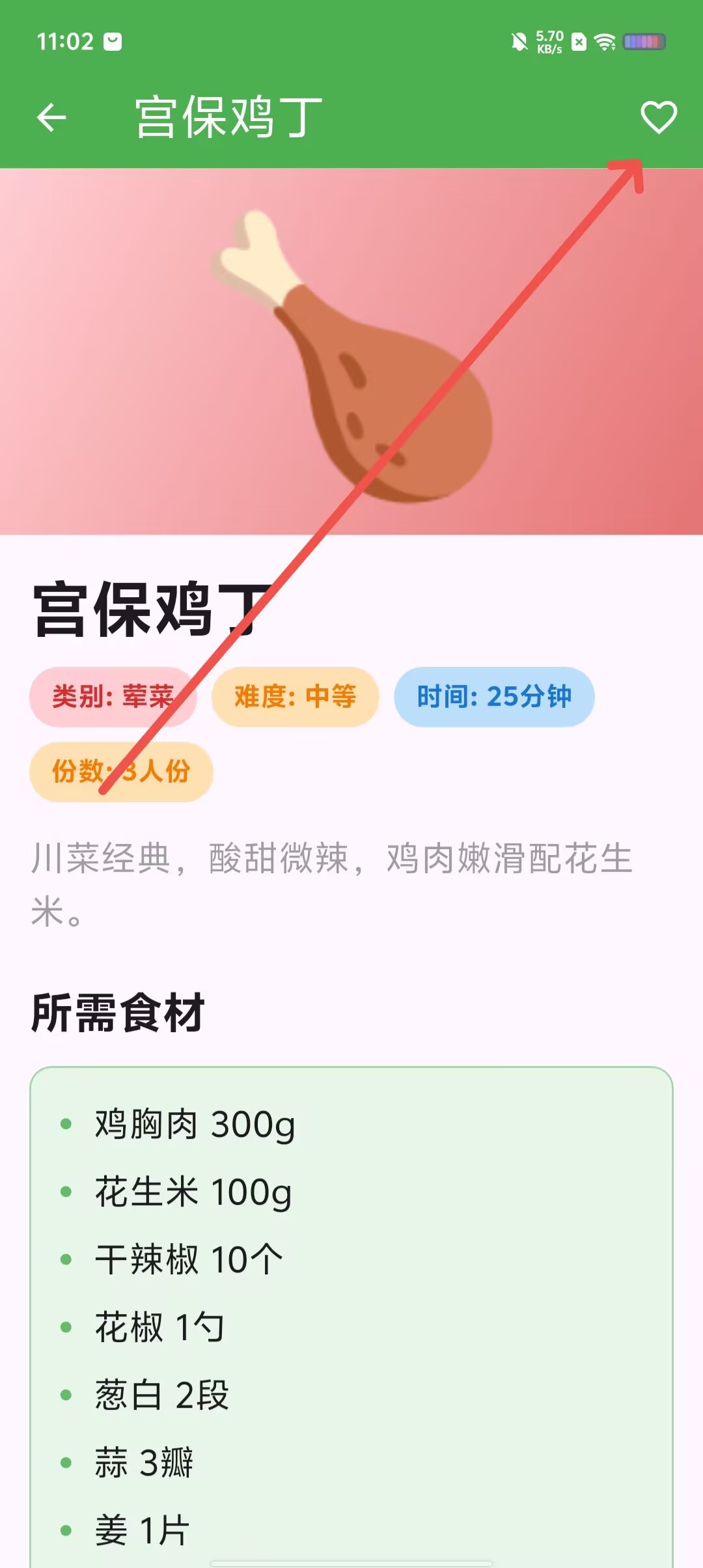 319ae5e5eaa2e339ebdb4e27495fa2c6.jpg