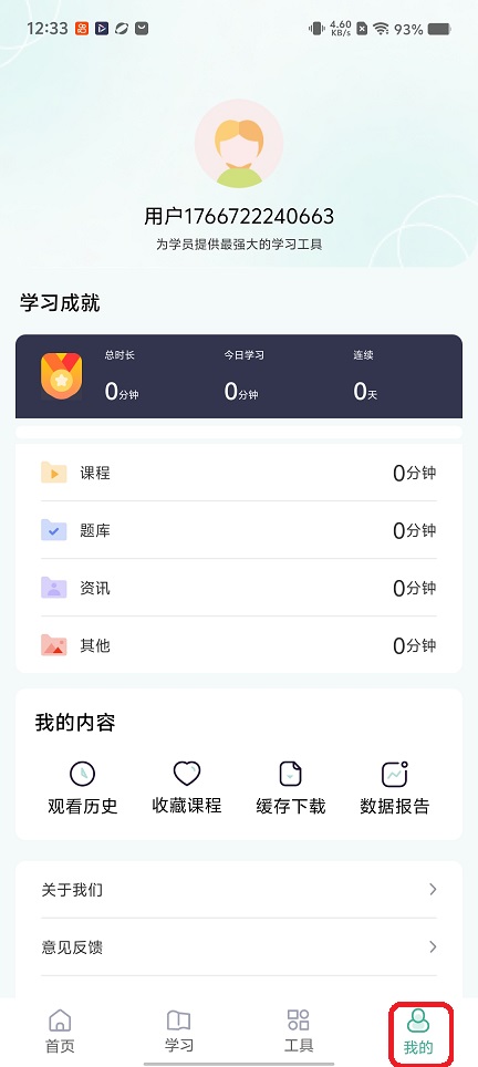 微信图片_20251226123320_11692_2.jpg