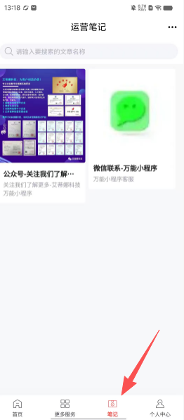 02b9d099a4265b5ffccc3504123a427f.png