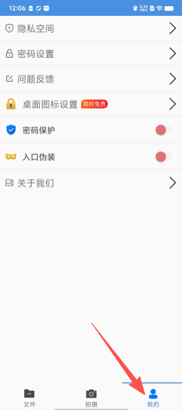 493bfb44e86d3ea5649f2c40a6119505.png