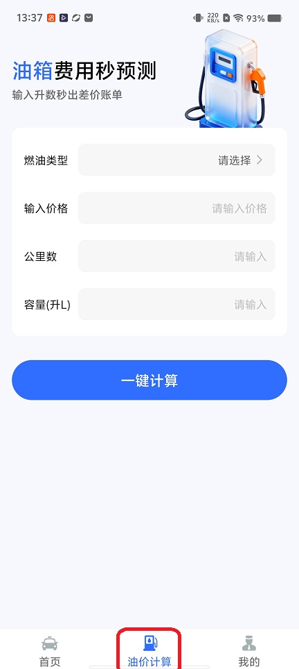 微信图片_20251226133806_11740_2.jpg