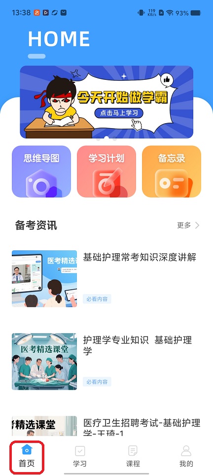 微信图片_20251226133832_11742_2.jpg