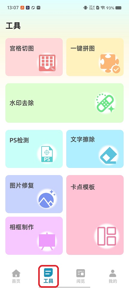 微信图片_20251226130804_11731_2.jpg