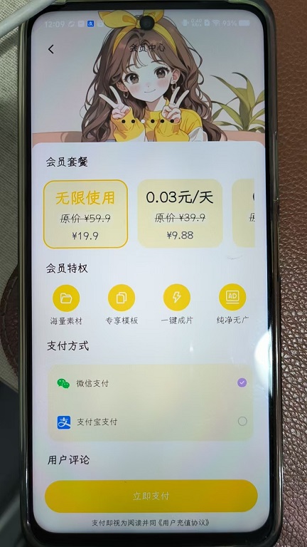 微信图片_20251226120911_95_6.jpg