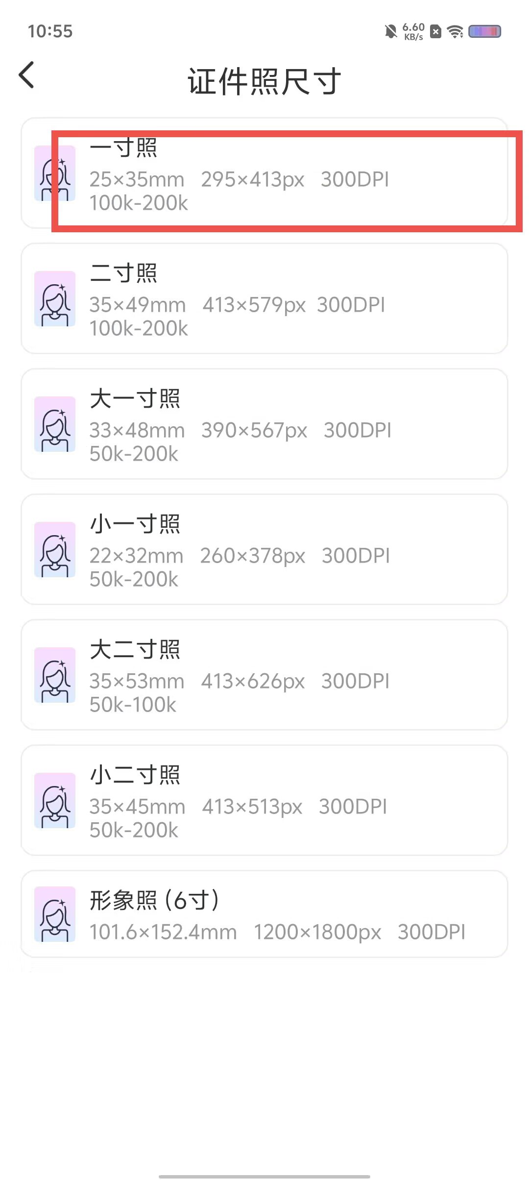 50e1495fec73b95dac1c95ebdbf28ee4.jpg