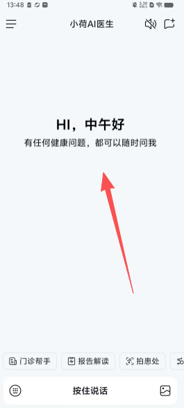 b265fe9bad64f42b0e5db4d6c4fc7683.png