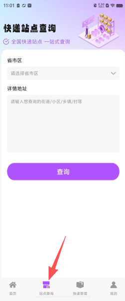 8299bb28d4feb3d2ab7853e1a334ca87.png