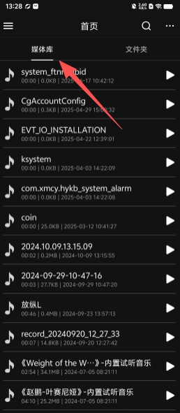 e89679ccadb57912918a89f9a95148c6.png