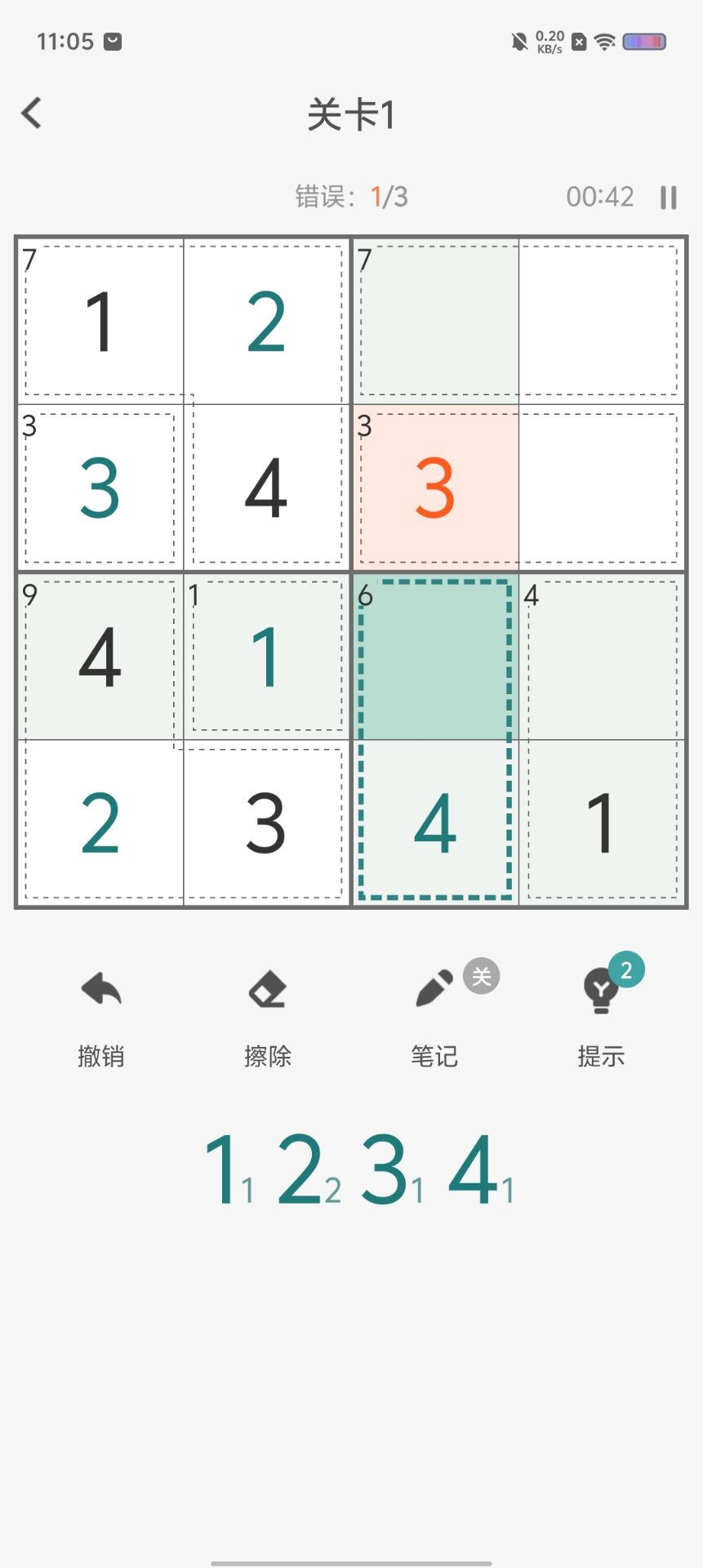 61e0ae10be21180ff1fc9b2eb7f2560b.jpg