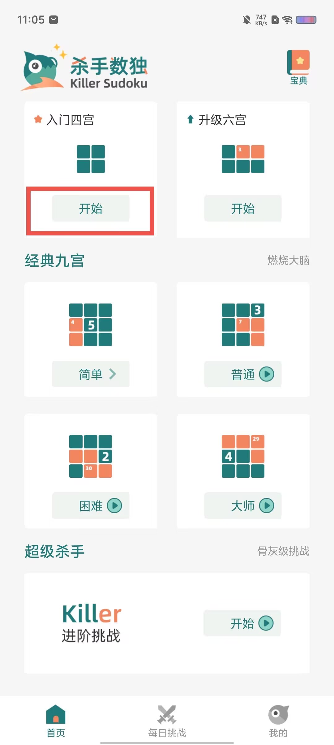63c8111ec6cecaf3ab65363e78f1a754.jpg