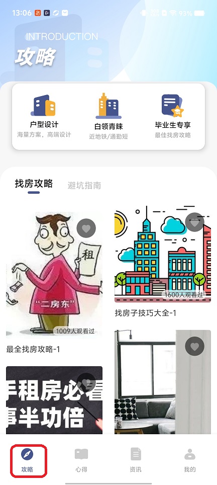 微信图片_20251226130642_11722_2.jpg
