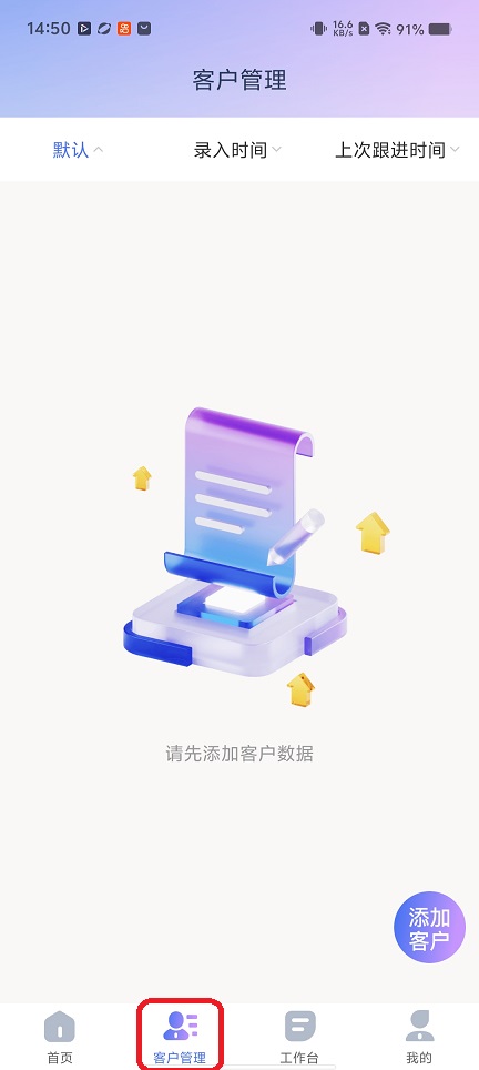 微信图片_20251226145107_11780_2.jpg