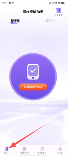 157cf0efd0ab50ebf1876ef7e3a20c15.png