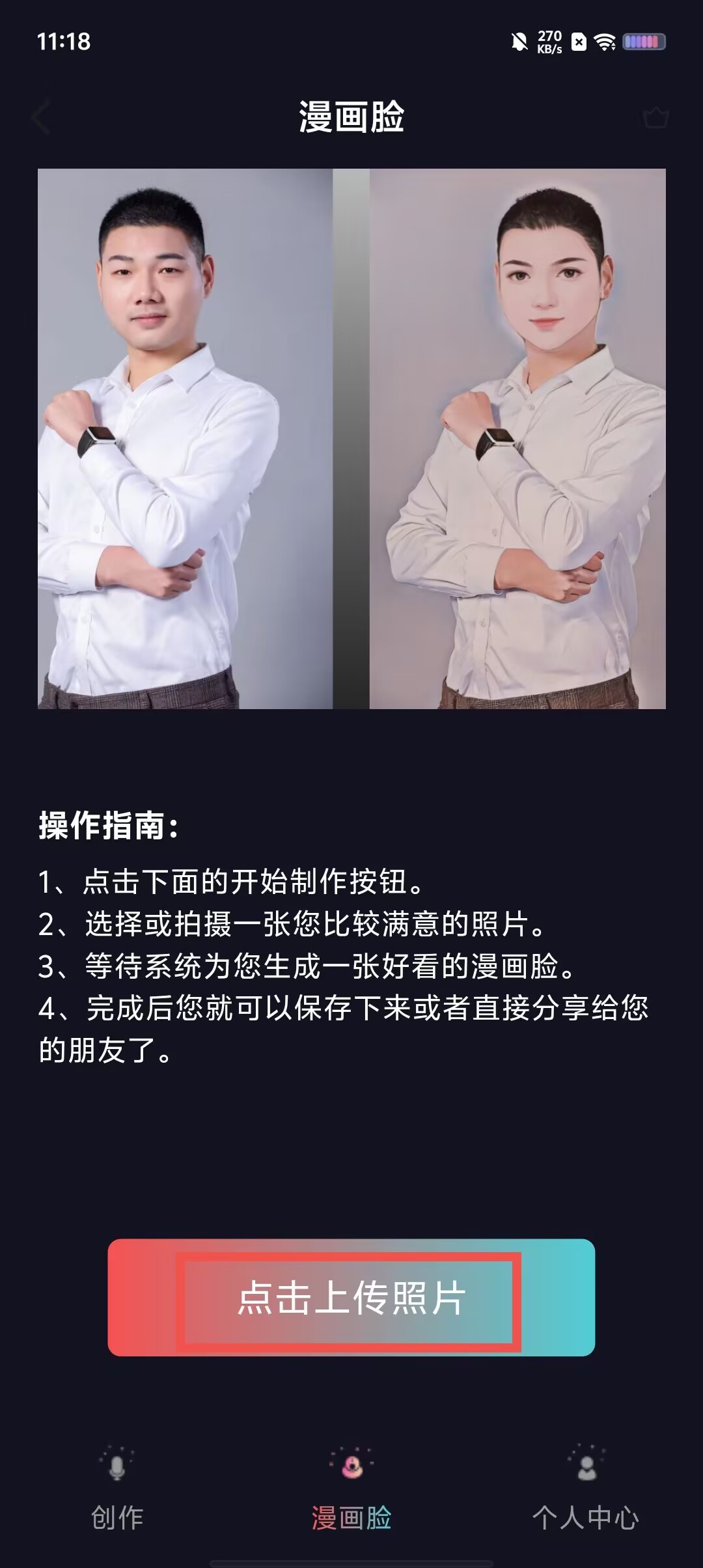 70f132310b181fad83adc9294c9ddc92.jpg