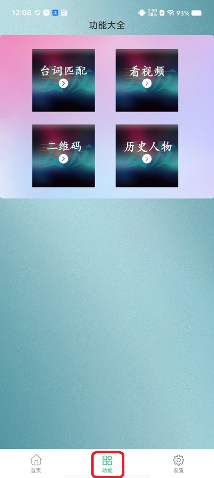 微信图片_20251226120815_11686_2.jpg