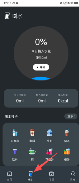 ff64426b72fcf0ab5bbb74c5c35309f4.png