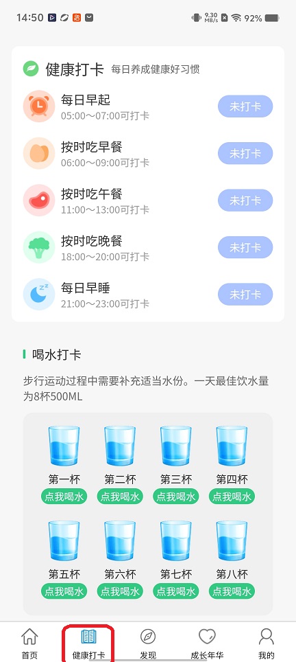 微信图片_20251226145027_11774_2.jpg