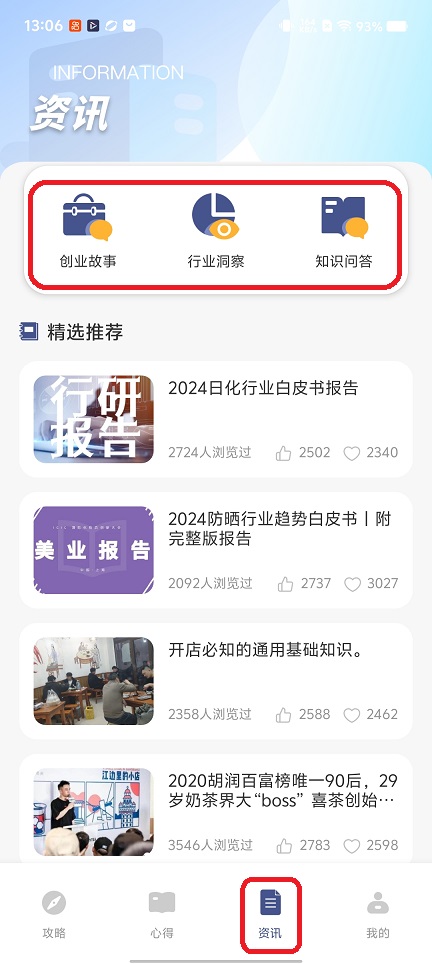 微信图片_20251226130646_11724_2.jpg