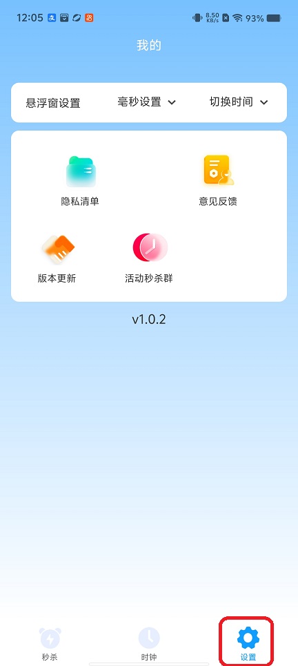 微信图片_20251226120558_11674_2.jpg