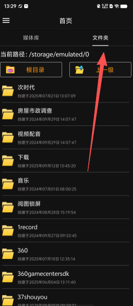 2a3c40f2ebc78fa854f87cf02a5bdfdb.png