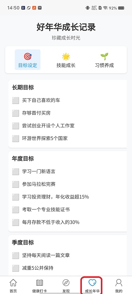 微信图片_20251226145029_11776_2.jpg