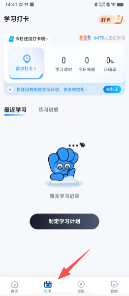 a4f6f72c926b12e7c4a3f02335e60ff7.png