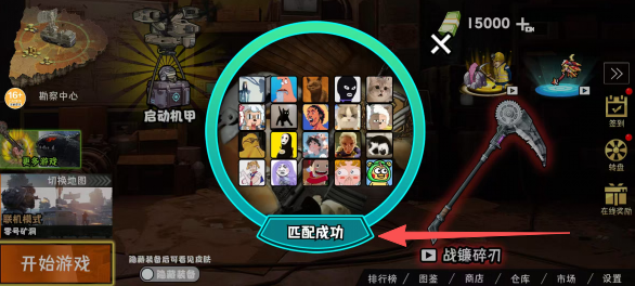 85f658a5a19cace7baed2775b77c31be.png